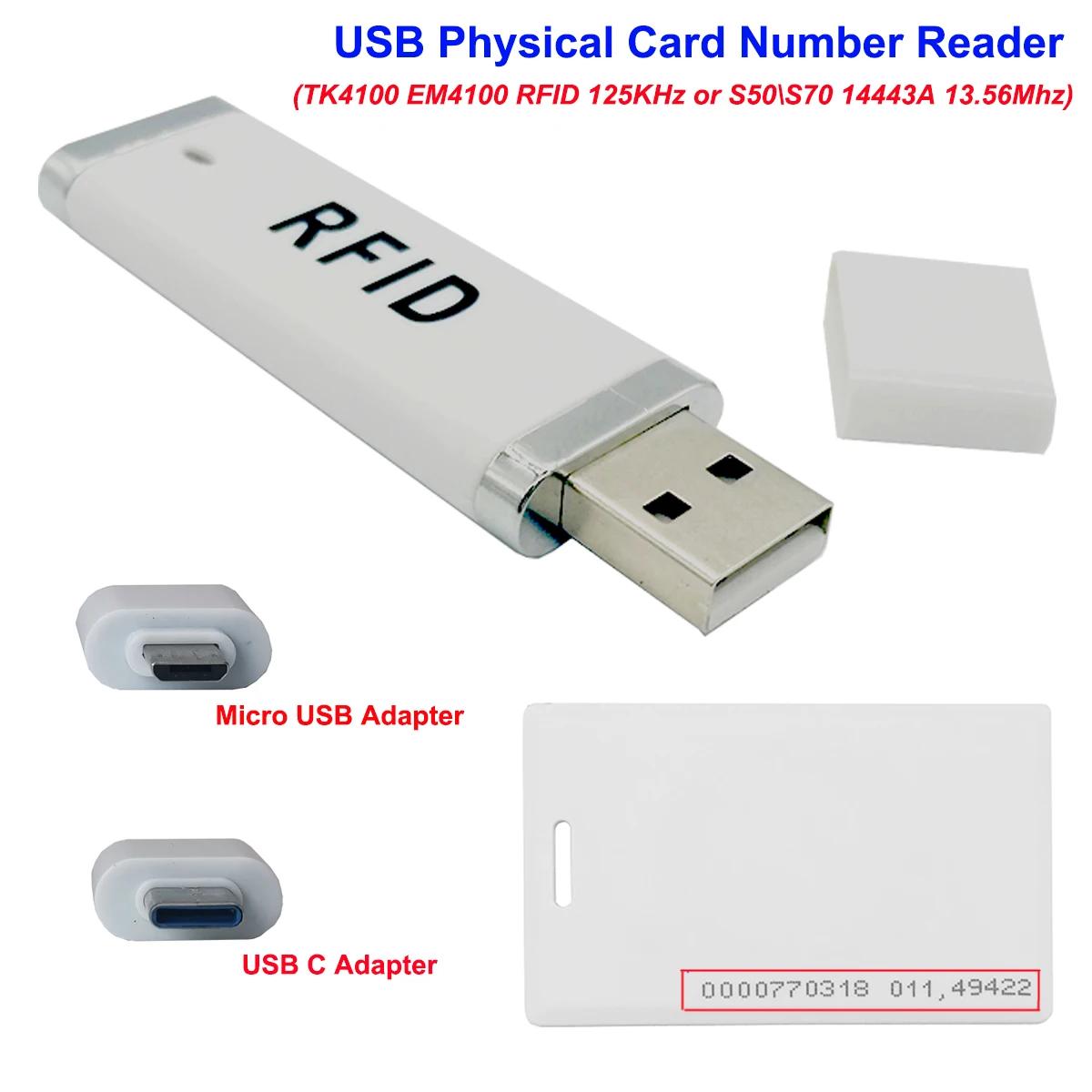   ̴ ޴ Ʈ EM ī, USB ID RFID ī , TK4100 EM4100 RFID, 125KHz, S50  S70, 14443A, 13.56Mhz 